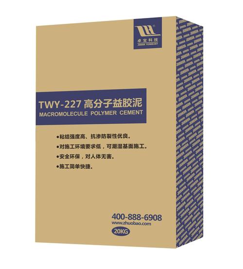 产品介绍:twy-227高分子益胶泥是一种将多种进口高分子材料与一定