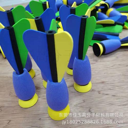 eva玩具飞镖珍珠棉火箭筒火箭头 粘合弹力飞镖产品可印花